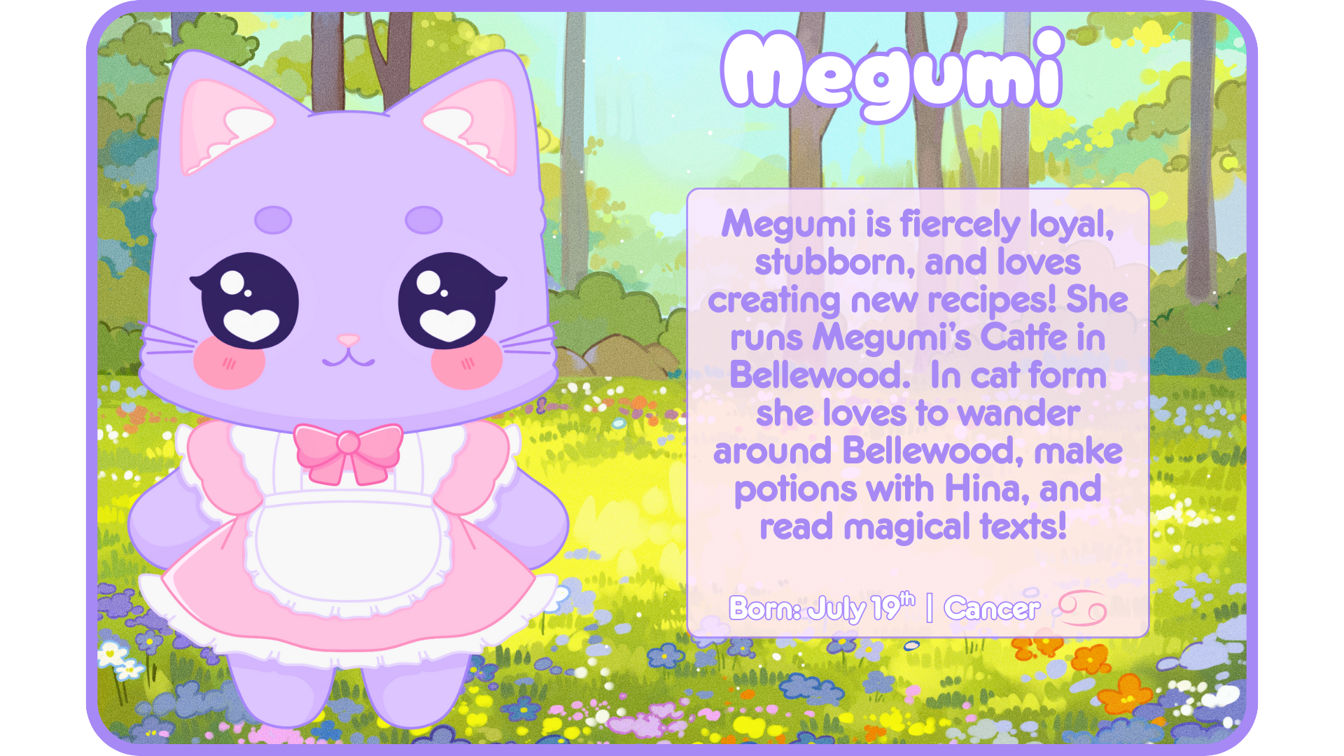 ♡ Megumi ♡