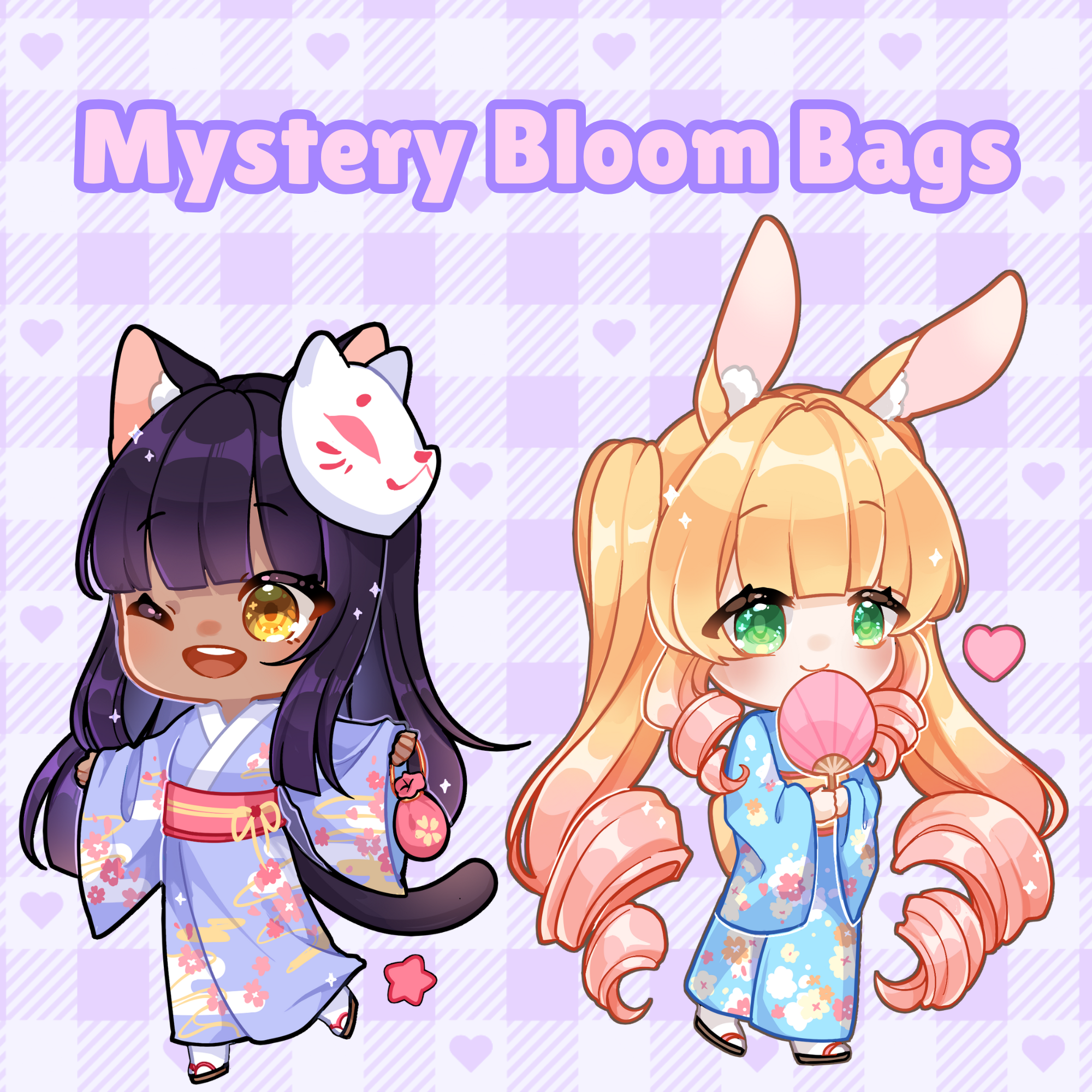 Baker Special Mystery Bag