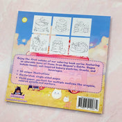 Megumi's Catfe Coloring Book