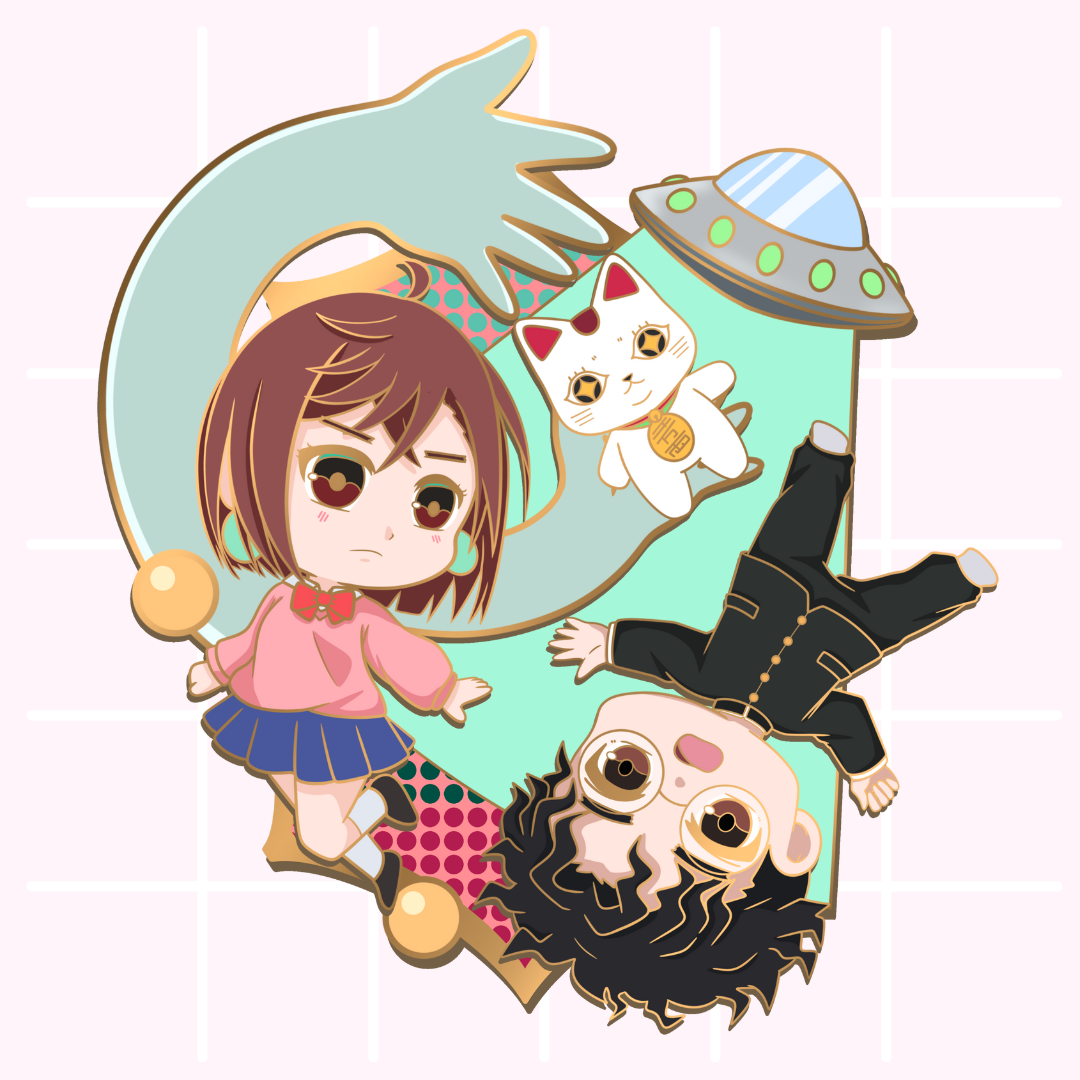 HolidaySale_1.png